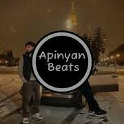 Xcho Jakone Молодость Apinyan Remix