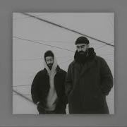 Miyagi Эндшпиль Вестник Friendly Thug 52 NGG After Paper Flow Mash Up Remix