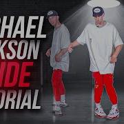 Michael Jackson Glide Tutorial 1 MINUTE DANCE LESSON