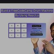 Build A Drum Machine FreeCodeCamp By Using ReactJs