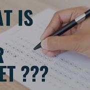 What Is Optical Mark Recognition OMR