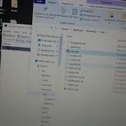 Realtek HD ВИРУС МАЙНЕР РЕШЕНИЕ