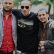Каспийский Груз Зимняя Feat Guf Slim 2014