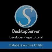 Database Archive Tutorial