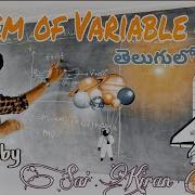 System Of Variable Mass English To Telugu B Sc 1st Semester