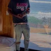 Money Man Lost Files Freestyle