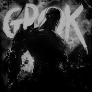VUKEINE GROK Slowed 1 HOUR PHONK BRASILEÑO 2025 фанк