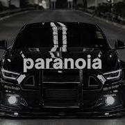 Demeter Emin Nilsen Hayit Murat Mzade HUSTLER Caucasus Fast Car Money Pull GANGSTA REMIX