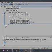 12 4 1 Multiple Objects Java Code