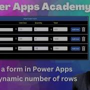Power Apps Учебное пособие по созданию формы с динамическим количеством строк и сохранению всех