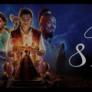 Naomi Scott Speechless From Aladdin Instrumental Made In 8D