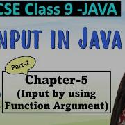 Input By Using Function Argument Chapter 5 Input In Java ICSE Computer Application With BlueJ