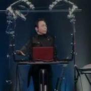 Susumu Hirasawa LEAK Kangen Shugi Ver
