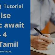 Async Await In Javascript Callback Promise 4 Javascript Tutorial In Tamil