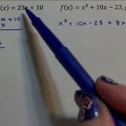 Function Finding Where Two Intersect