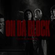 Aitu Ulukmanapo OnDaBlock Official Video