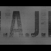 Groundbreaking U A J P Official Lyric Video