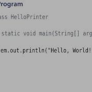 Hello World Intro To Java Programming