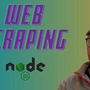 Dive Into The Data Pool Web Scraping With Node Js And Cheerio Like A Pro