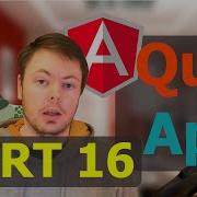 AngularJS Quiz App Tutorial 16 24 Basic Error Handling With Bootstrap Alerts