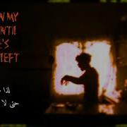 Des Rocs Maybe I Lyrics مترجمة