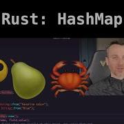 Rust HashMap