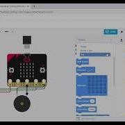 Motion Detector Using Micro Bit PIR Sensor