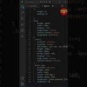Gradient Loader In HTML CSS Gradient Spinner In HTML CSS HTML CSS Shorts