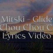 Mitski Glide Lily Chou Chou Cover Lyric Video
