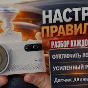 Как ПРАВИЛЬНО настроить комбо устройство гибрид Самая подробная инструкция на примере IBOX EVO 4K