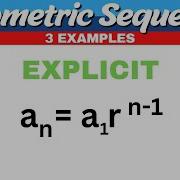 Geometric Sequence Explicit Formula