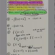 Transformation Writing Order Matters