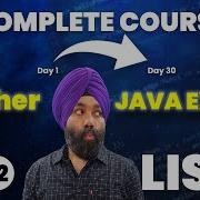 4 2 Lists In Java ArrayList LinkedList