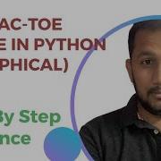 Python Programming How To Create An Addictive Tic Tac Toe Game