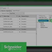 How To Create An Archive Database In EAE V21 1 Schneider Electric Support