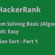 Resolviendo Insertion Sort Part 1 En HackerRank B Coding Logicadeprogramacion