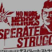 No More Heroes 2 It S Kill Or Be Killed Destroy Resort