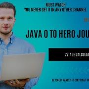 Age Calculator In Java Simple Java Project For Beginners