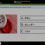 JFT Basic A2 Sample Test Marugoto Irodori Script And Vocabulary 57