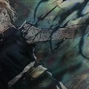 Nightcore Empty Eyes