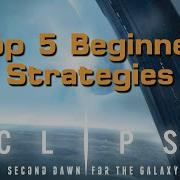 Top 5 Beginner Eclipse 2nd Dawn Strategies