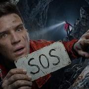 Остался НАВСЕГДА в Проклятых пещерах 200 км под землей
