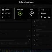 BEST NVIDIA GEFORCE SHADOWPLAY RECORDING SETTINGS BEST QUALITY AND PERFORMACE