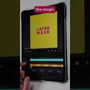 Super Quick Layer Mask Reveal In Procreate Dreams Procreatedreams Procreate Tutorial Animation