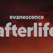 Evanescence Afterlife From The Netflix Series Devil May Cry Lyrics