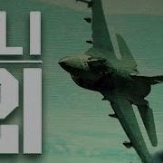 DCS World ELI 21