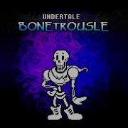 BONETROUSLE Cover