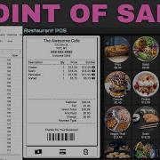 Create A Point Of Sale POS Web App Using Google Sheets And Apps Script