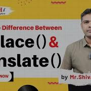 What Is The Difference Between Replace And Translate Functions NareshIT Oraclesql