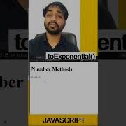 ToExponential Method In Javascript